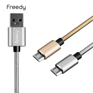 [프리디] 5핀 프리미엄 USB 케이블 KBM-111