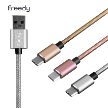 [프리디] C타입 프리미엄 USB 케이블 KBT-111
